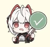 基础体验单